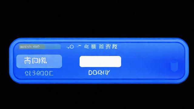 流量卡 改套餐