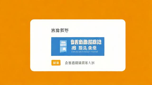 乐语8元流量卡