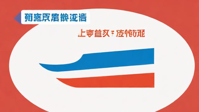 王卡流量包月