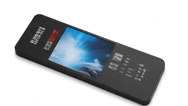 后视镜专用流量卡