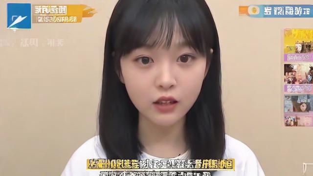 抖音收手机的小婷什么梗