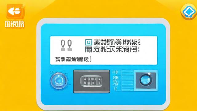 广电卡送流量