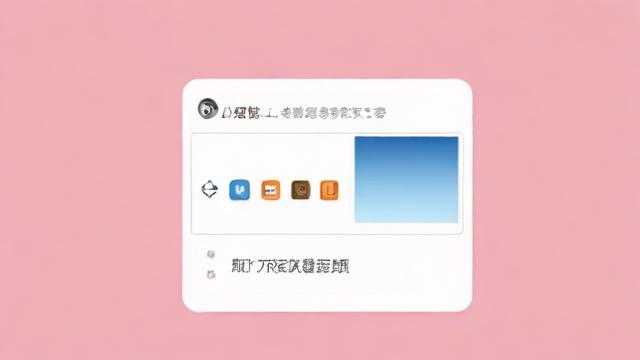 王中王卡免流量