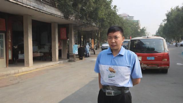 抖音号地推是什么意思
