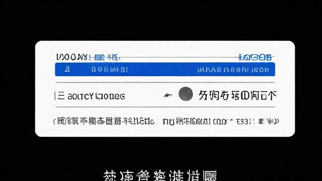 定向月流量卡