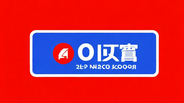 电信虎牙流量卡