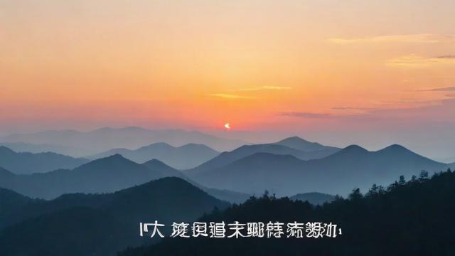抖音做榜一是做什么