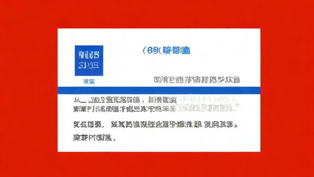 韬盛流量卡