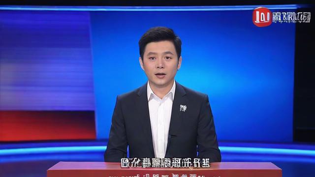 平播直播间千川怎么投？