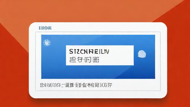 全国流量卡升级