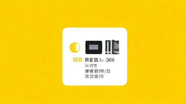 小米流量卡慢