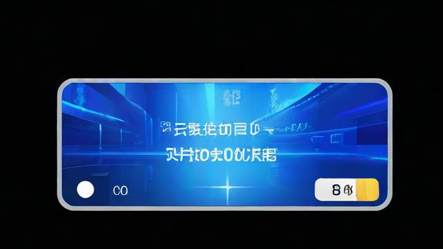 流量卡包月申请