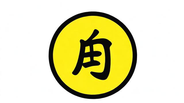 抖音上的汉字贴图是什么