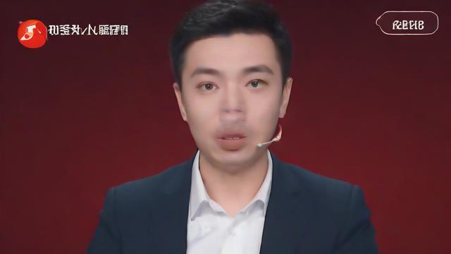 抖音恶意评论是什么样的