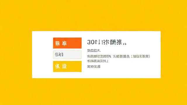 小米流量卡首月