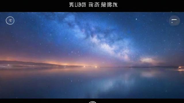为什么抖音评论是抢首屏
