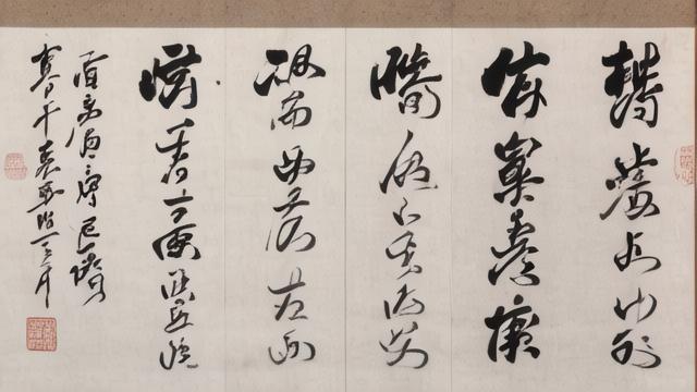 书画千川怎么投？