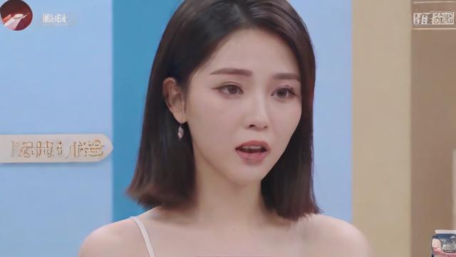 抖音粉丝第七名是什么