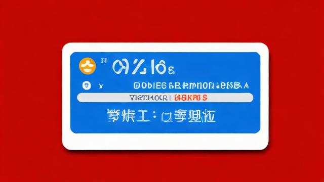 流量卡又称为