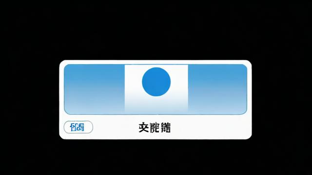 订购次月流量卡