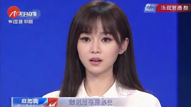抖音粉丝第七名是什么