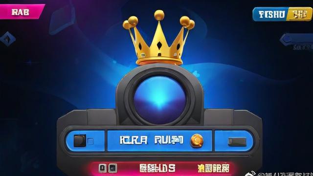 广电皇冠卡是哪个平台的？