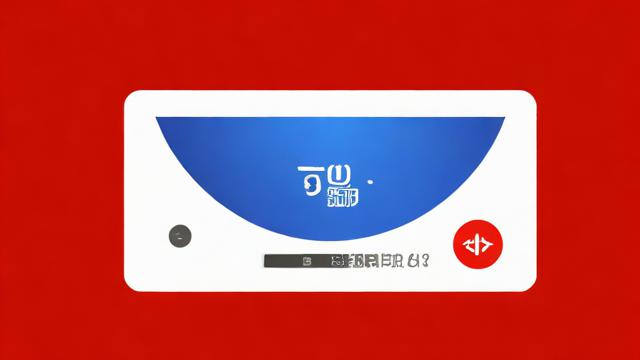 中国广电流量卡哪个好?