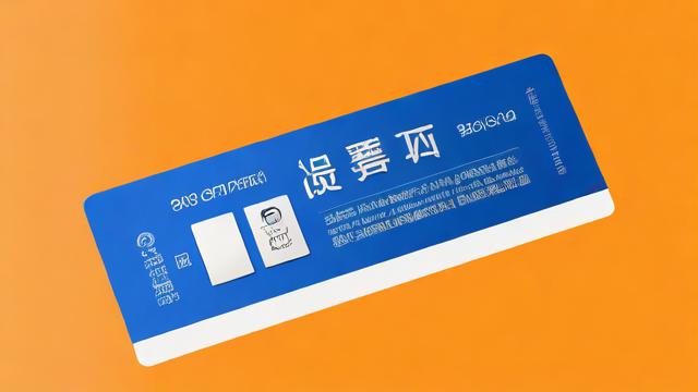 广电流量卡办理哪个好?