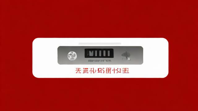 广电流量卡属于哪个公司？
