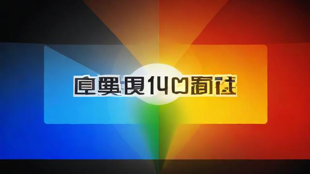 联通卡开哪个套餐流量多?