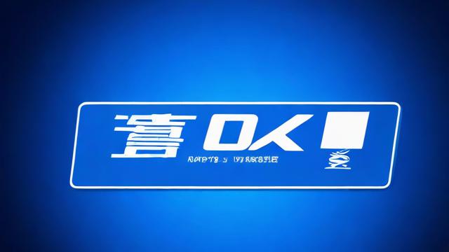 联通卡绑宽带哪个套餐好?