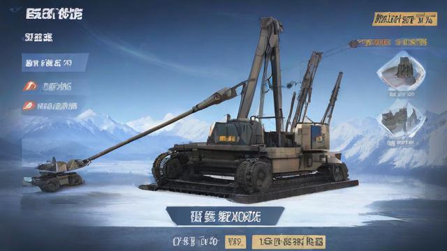 千川全域怎么投？