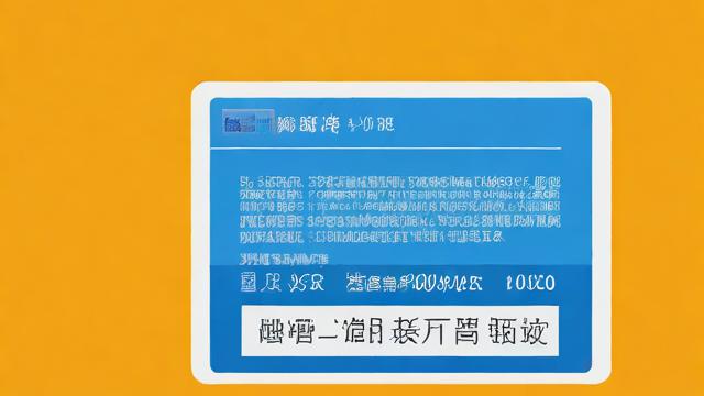 联通卡最低套餐多少?