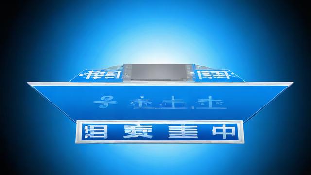 如何升级电信宽带?