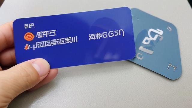 广电流量卡投诉找哪个部门?