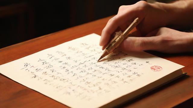 书法千川怎么投?