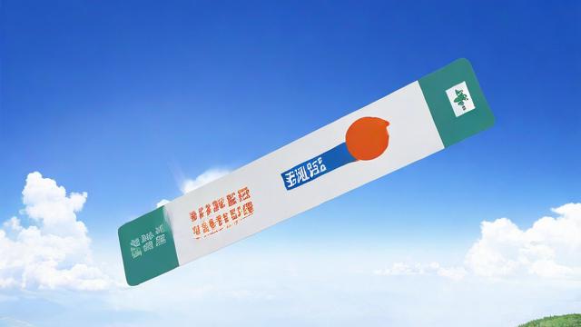 联通卡改套餐最低多少元？