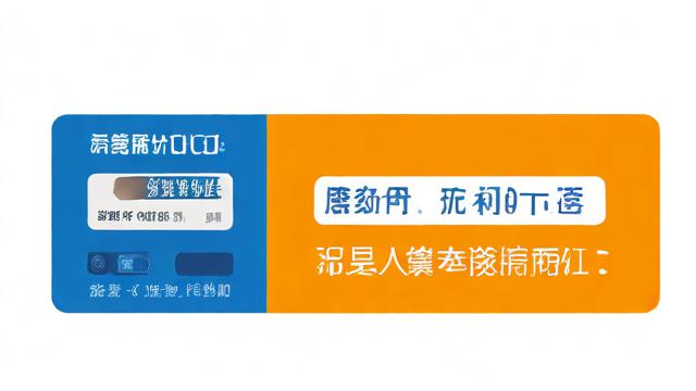 联通卡流量套餐是多少？