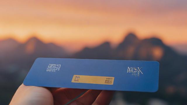 移动卡怎么样变更套餐?