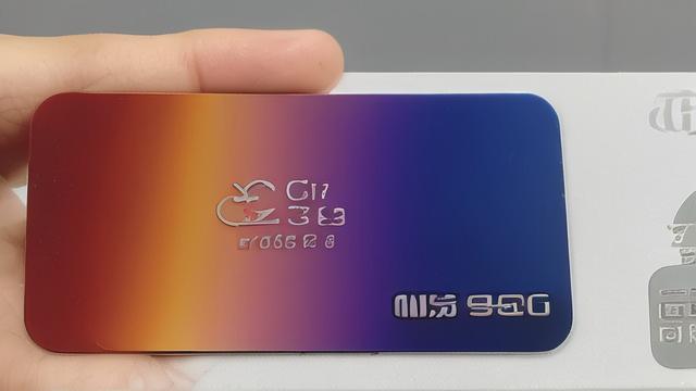 中国广电手机卡投诉哪个部门有效?