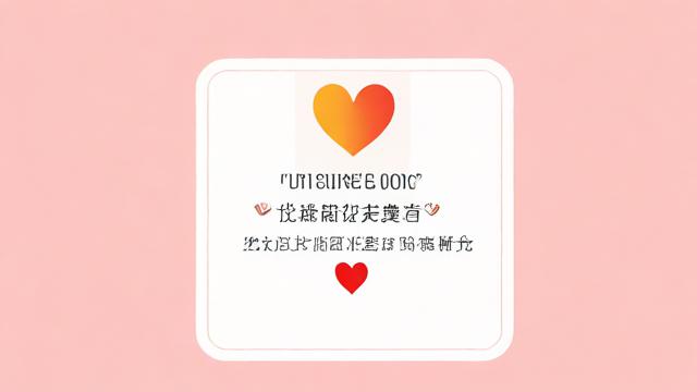 怎么样办移动幸福卡套餐?