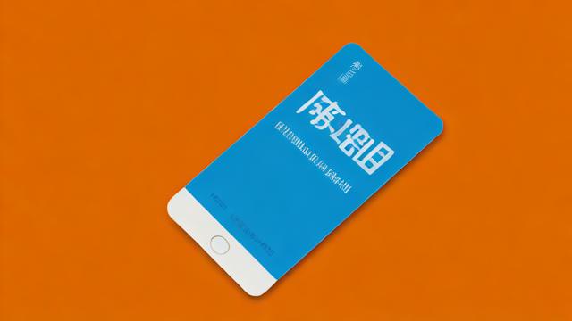 移动新套餐8元卡怎么样?