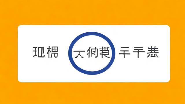 联通卡多少套餐办理副卡?