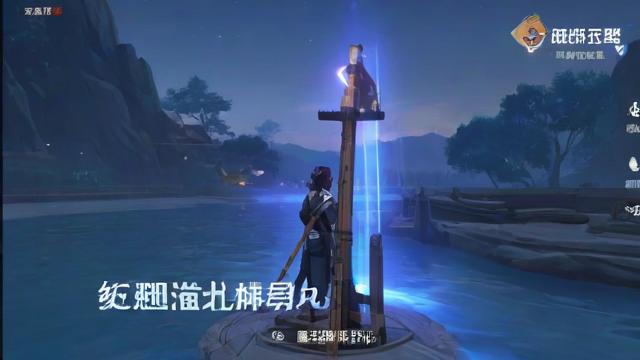 视频千川投流怎么投?