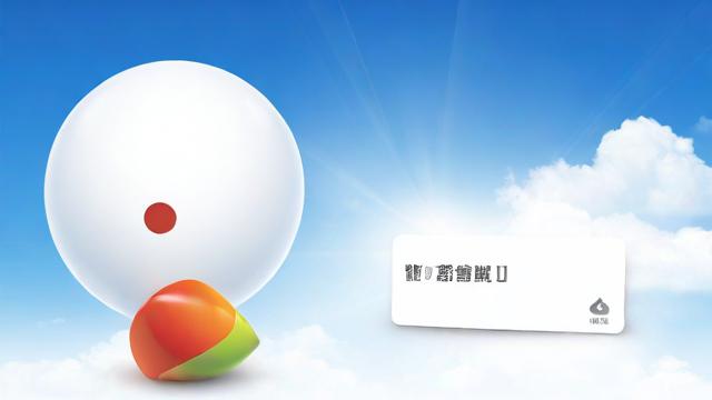 联通卡换最低套餐多少钱?