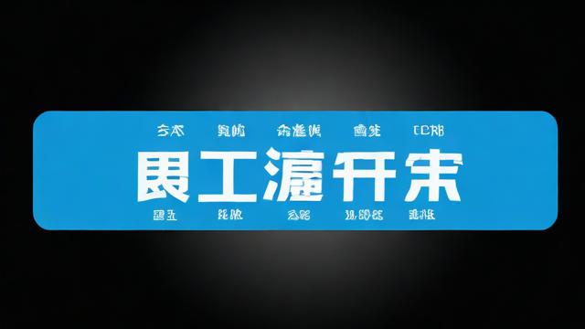 联通卡58元套餐流量是多少?