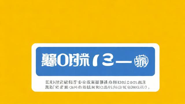 联通卡最多能开多少g流量套餐?