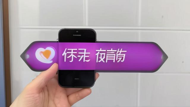 抖音上热门助手