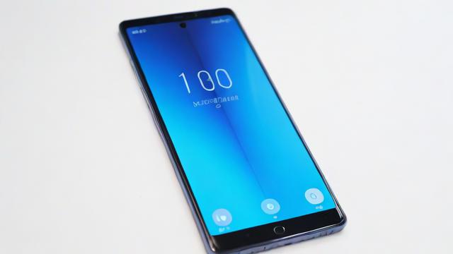 魅族手机看流量消耗多少?