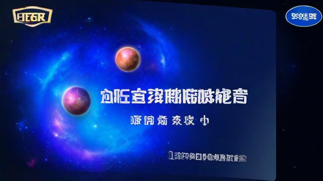 移动星凯卡套餐怎么样？